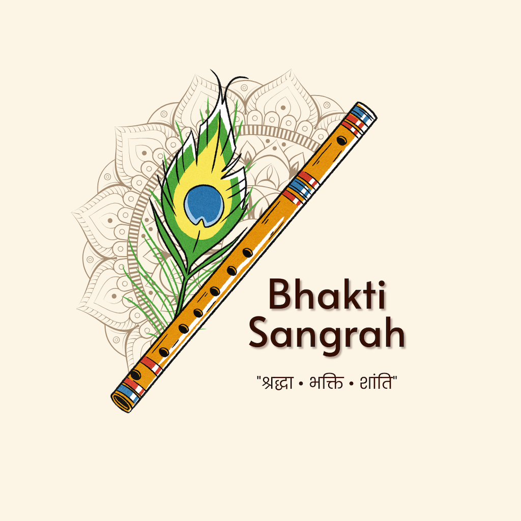 Bhakti Sangrah Logo